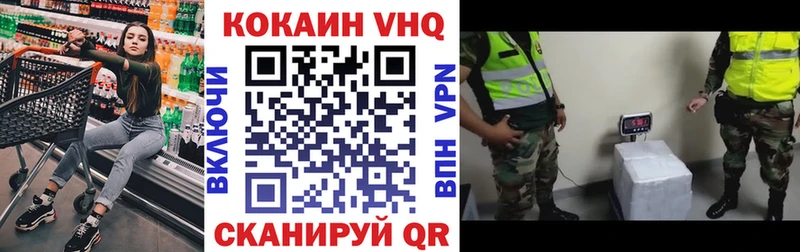 АМФЕТАМИН Сердобск