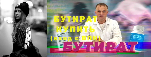 круглые Баксан