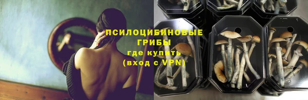 круглые Баксан