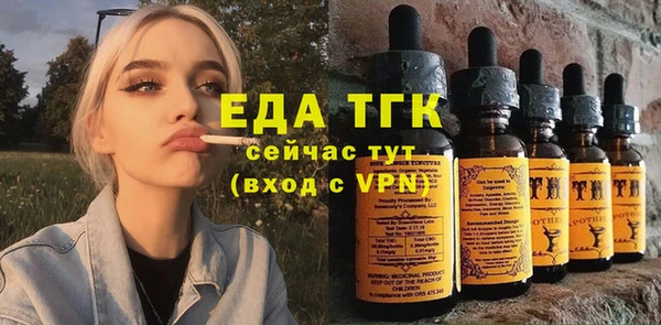 круглые Баксан