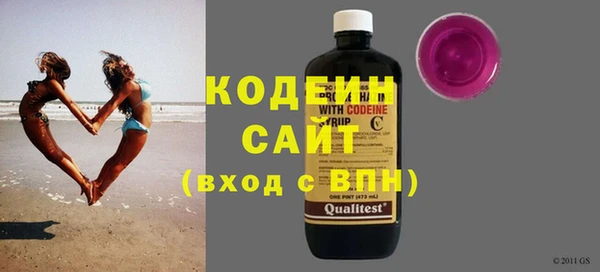 круглые Баксан