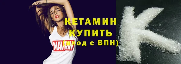 круглые Баксан