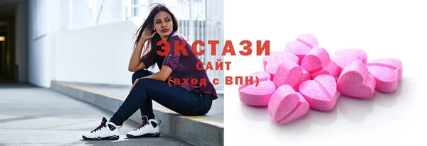 круглые Баксан