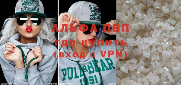 круглые Баксан