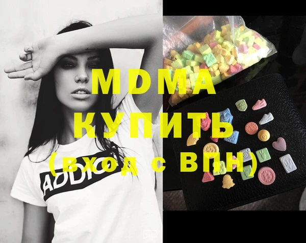 круглые Баксан