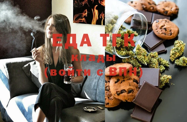 круглые Баксан