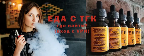 круглые Баксан