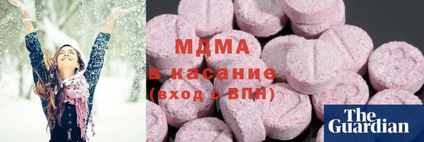 круглые Баксан