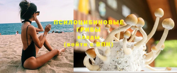 круглые Баксан
