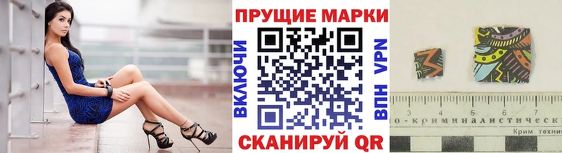 Купить  Сердобск  Марки NBOMe 1,5мг 